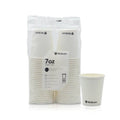 Cup Paper Gpc760003 200ML 7Oz White CTN1000